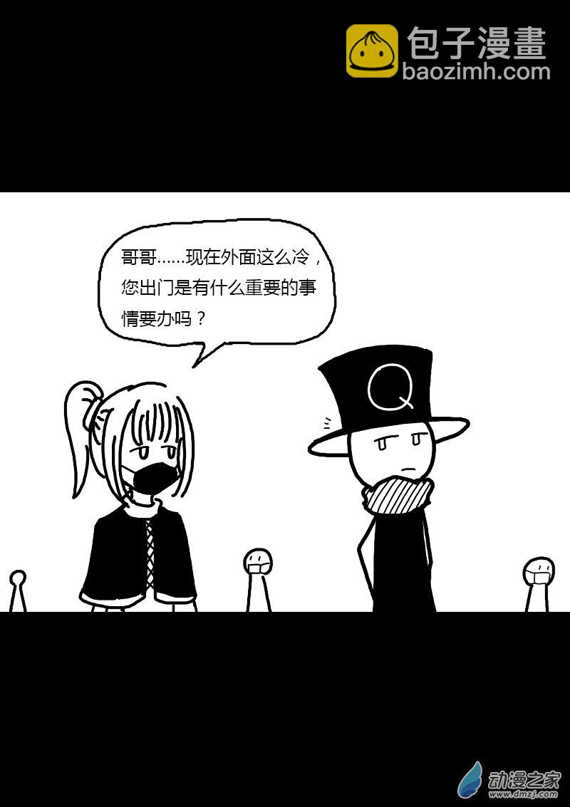 第175话2