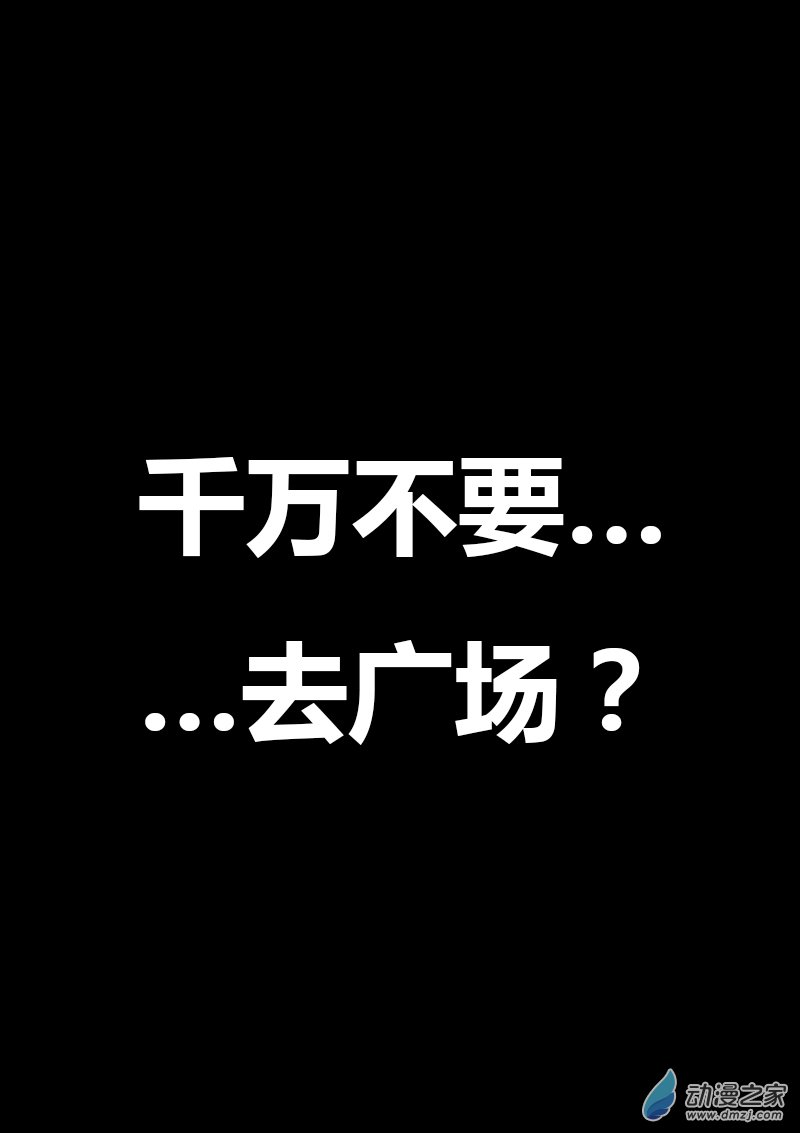 第176话0