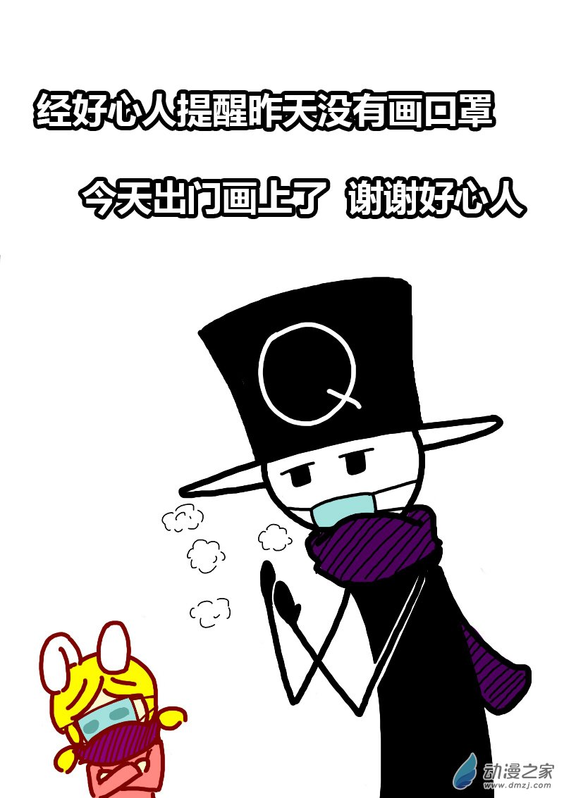 第179话0