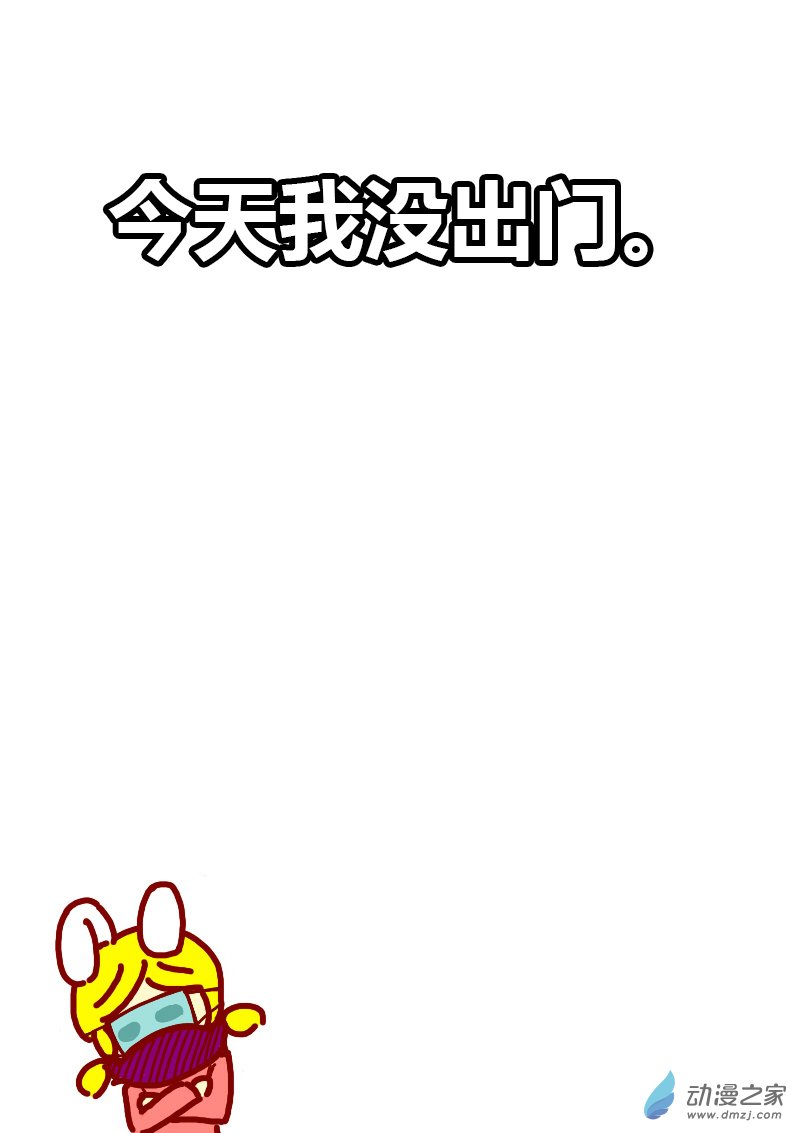 第180话0
