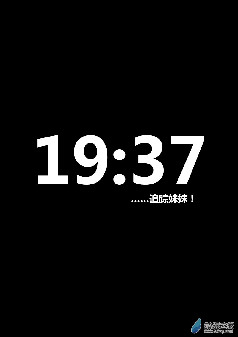 第181话0