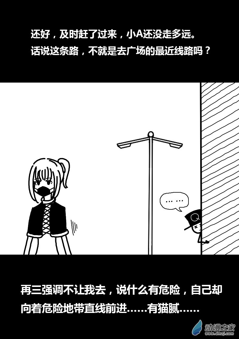第181话1