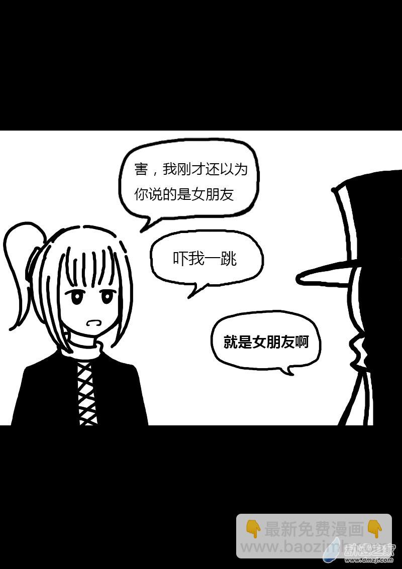 第183话2