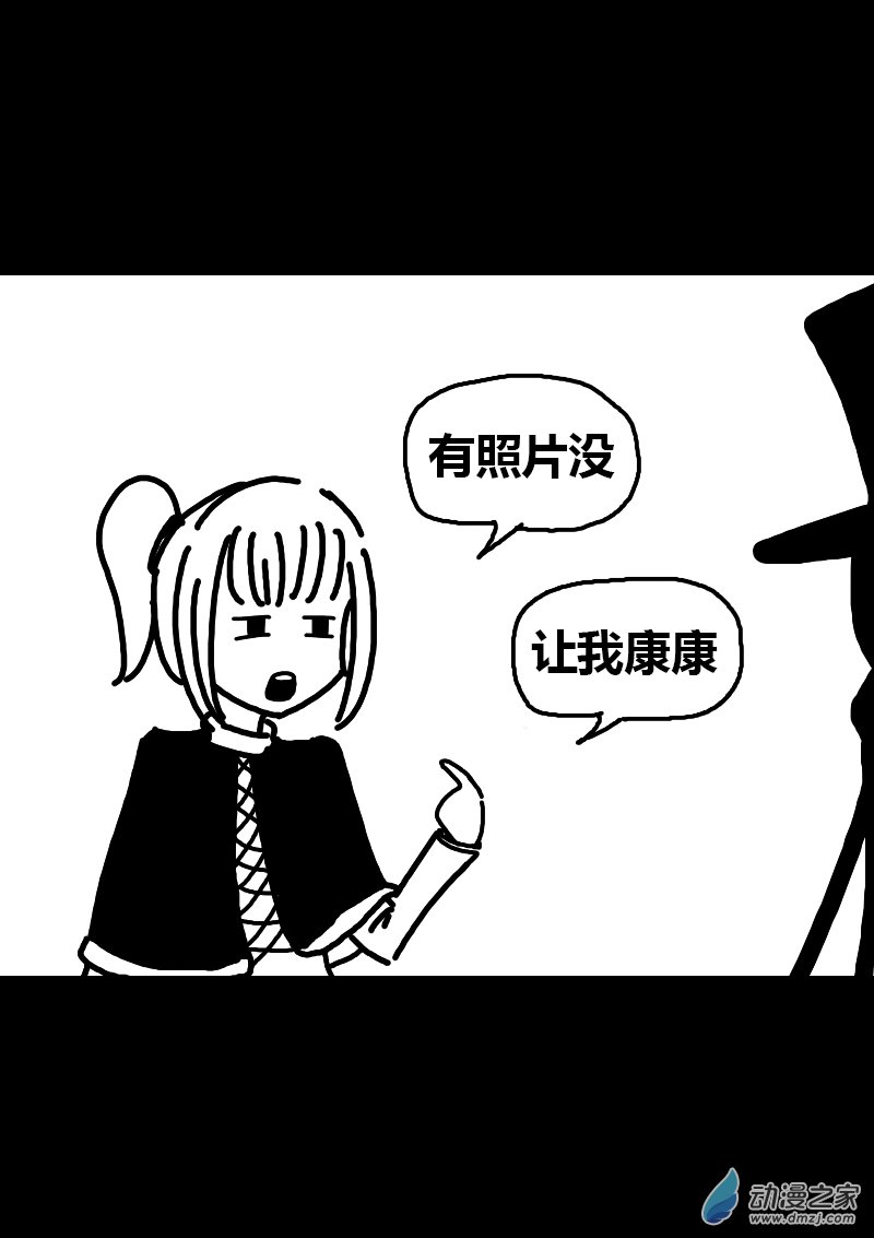 第184话1