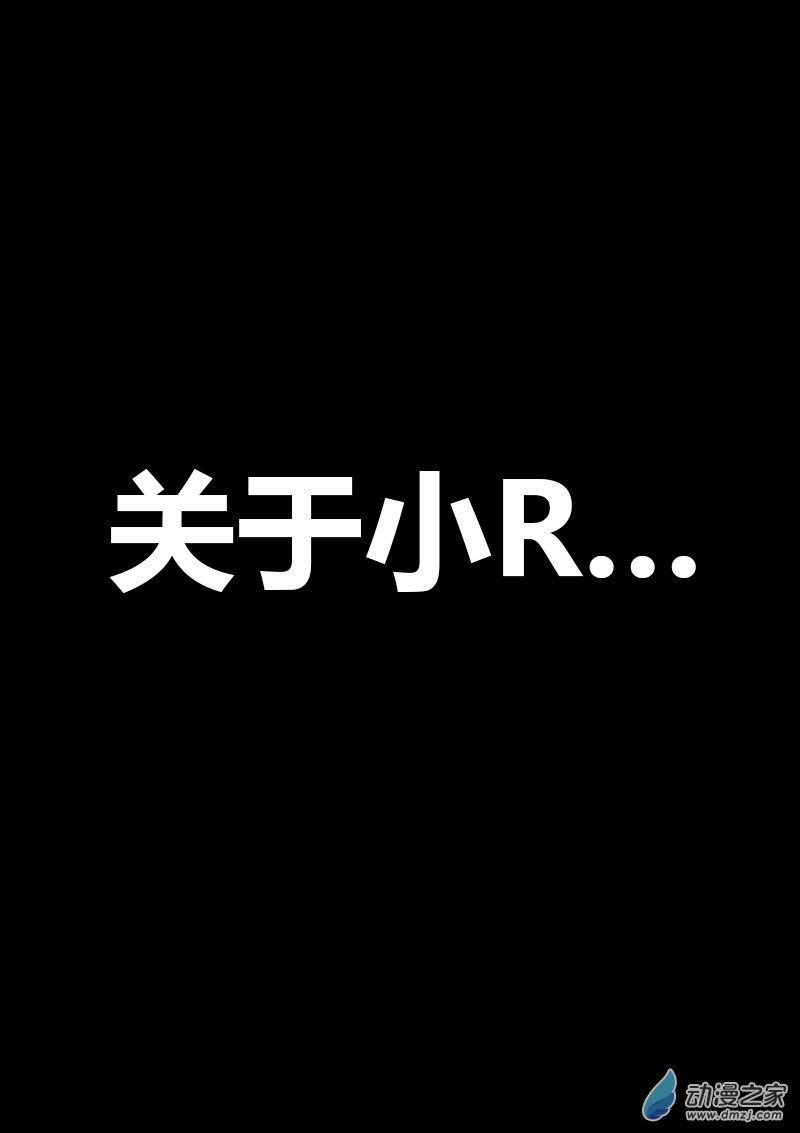 第186话0