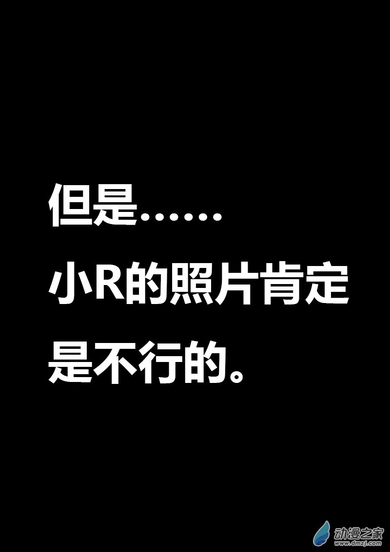 第187话0