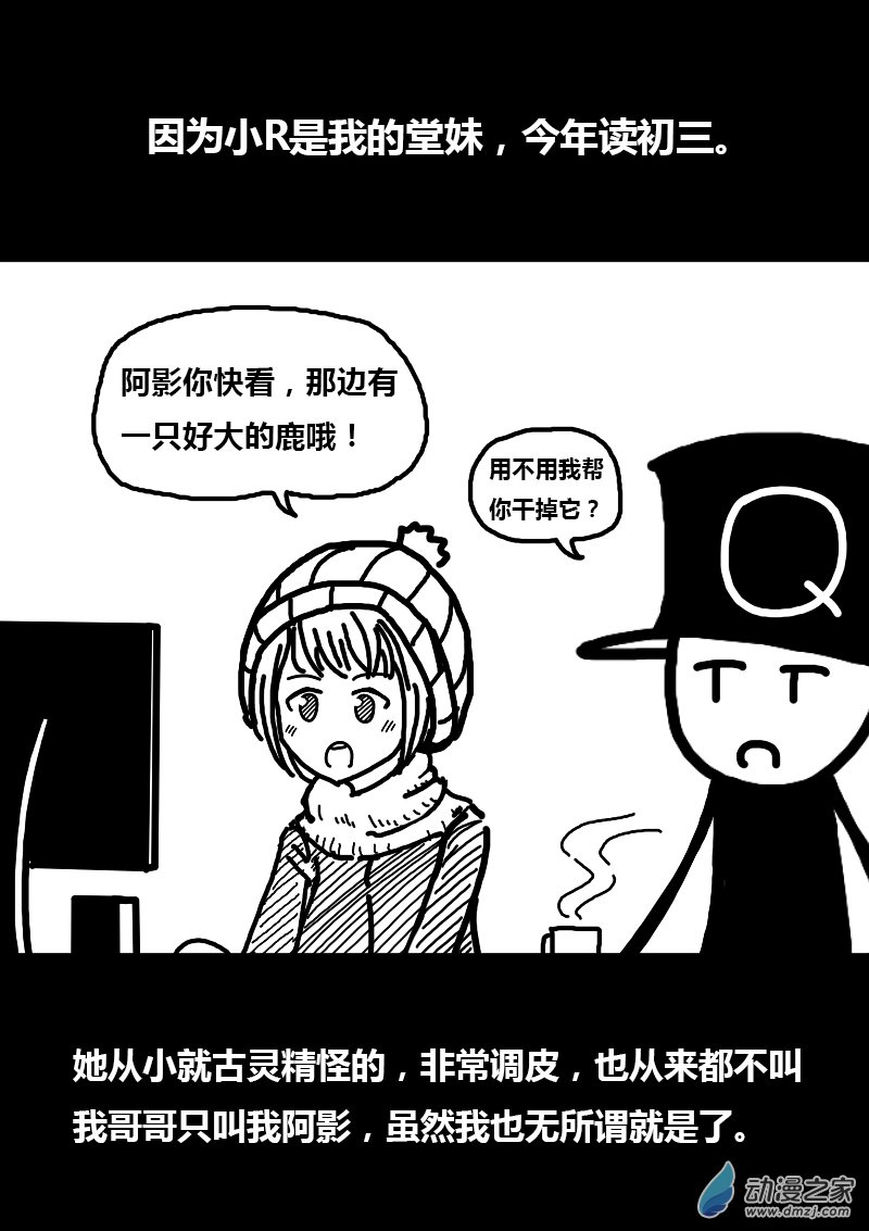 第187话1