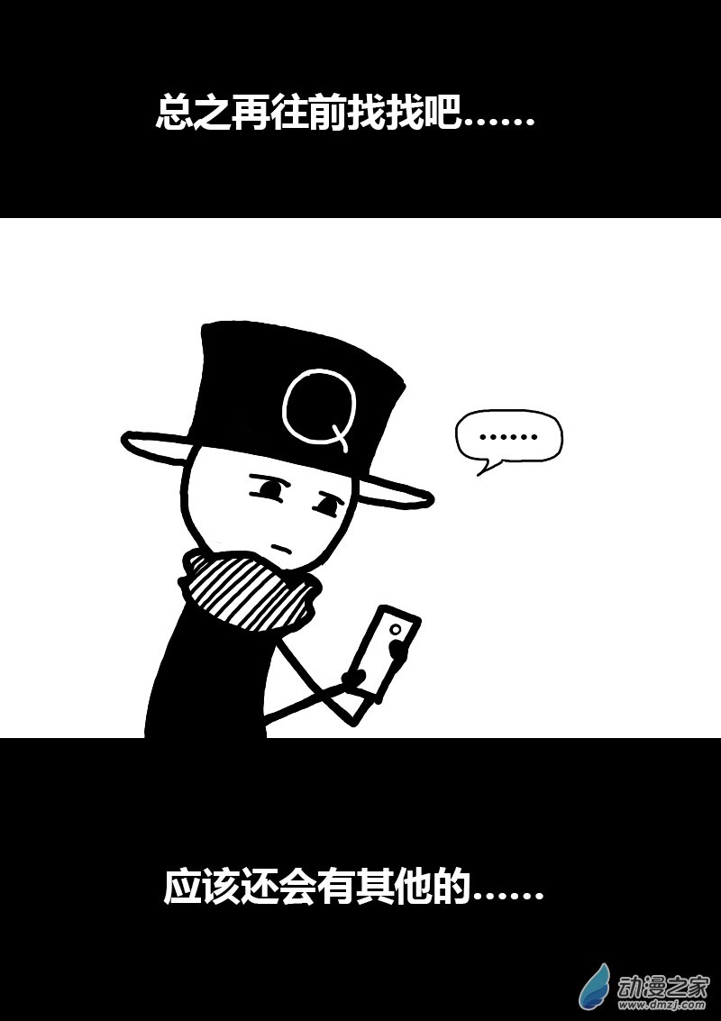 第188话0
