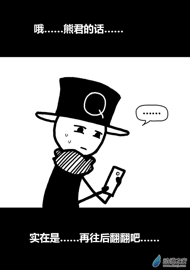 第189话0