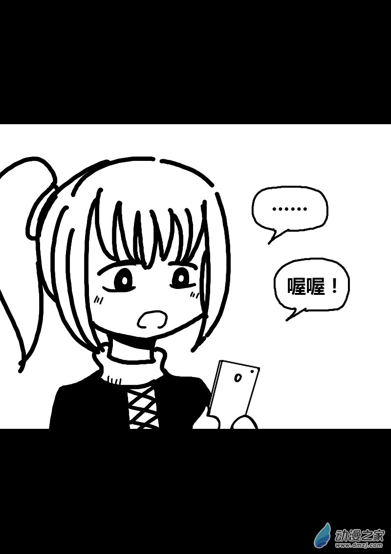 第191话1