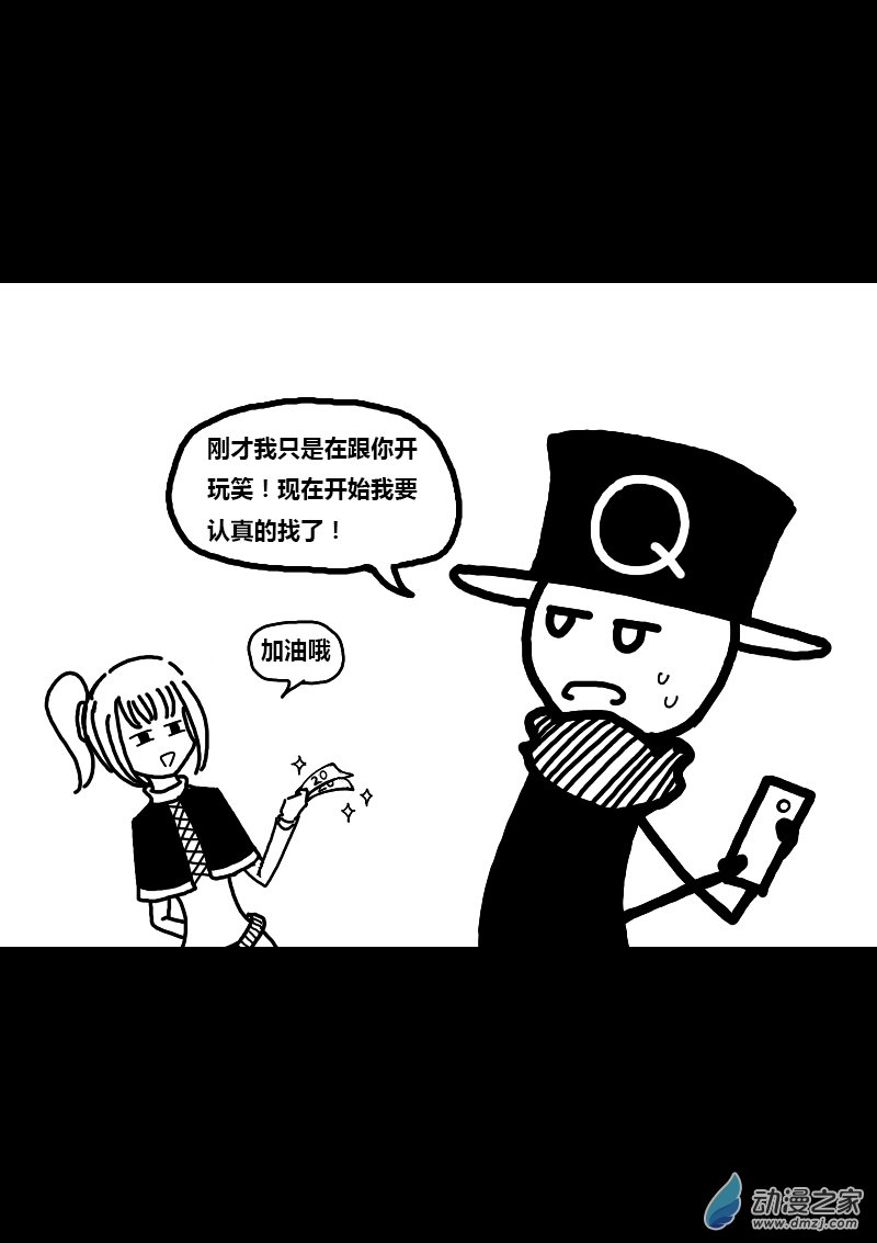 第194话1