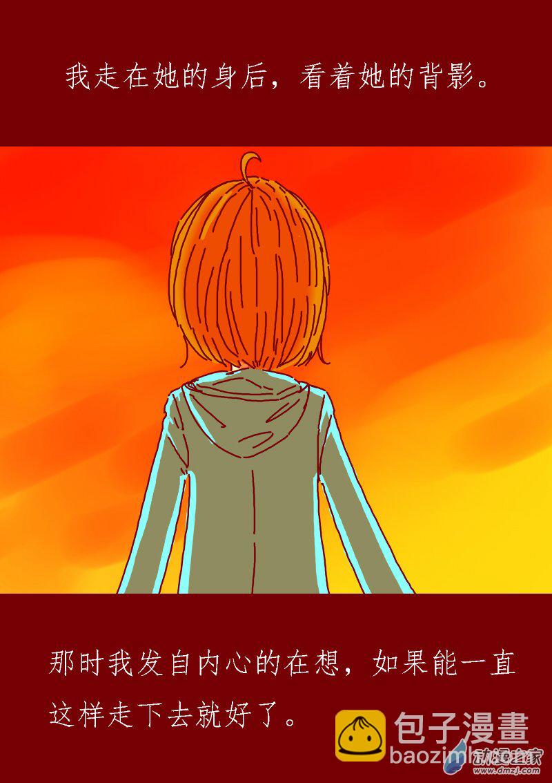 第195话6