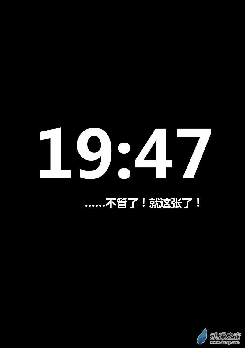 第196话0