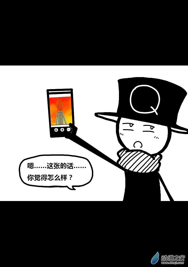 第196话1