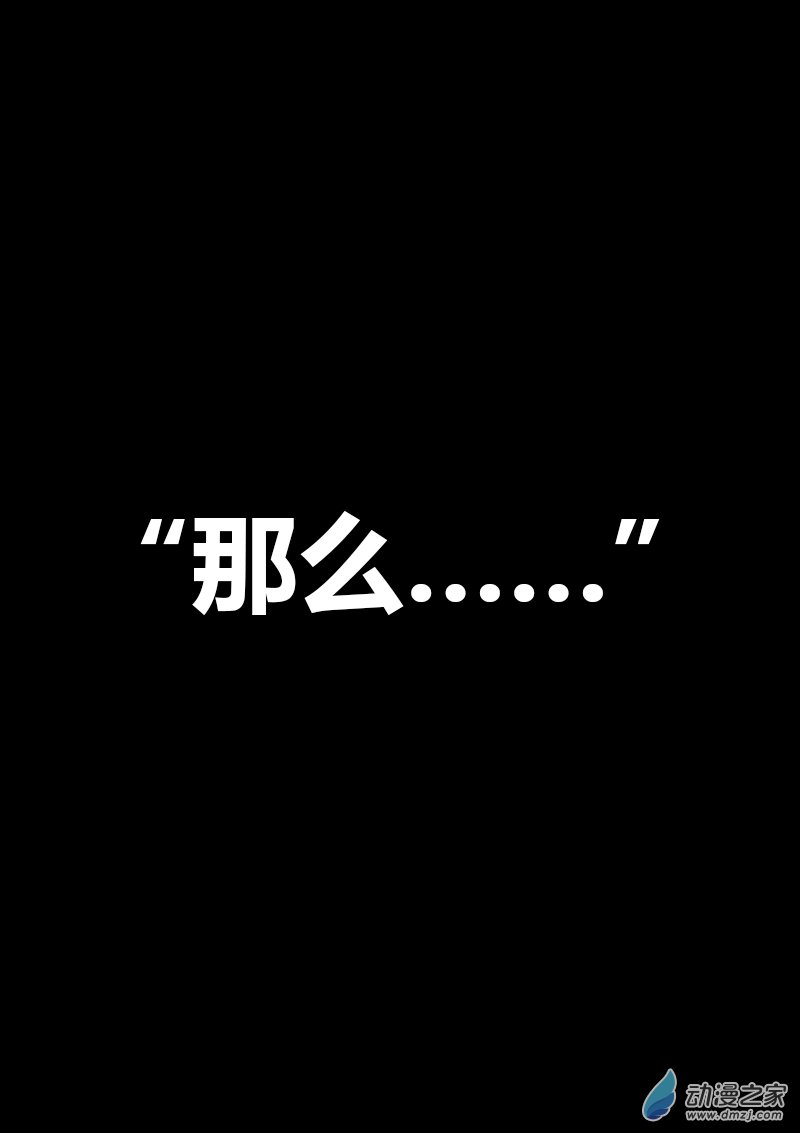 第199话0