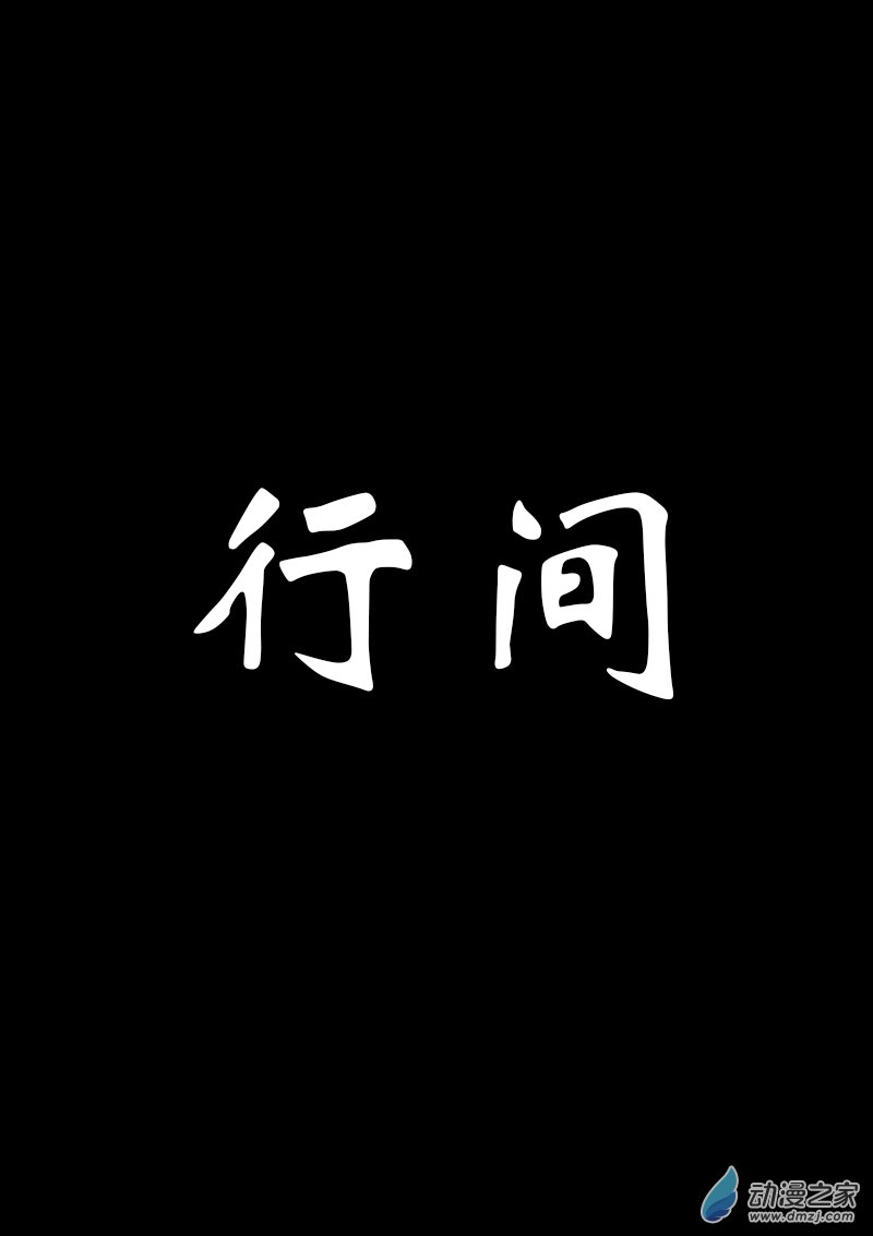 第206话0
