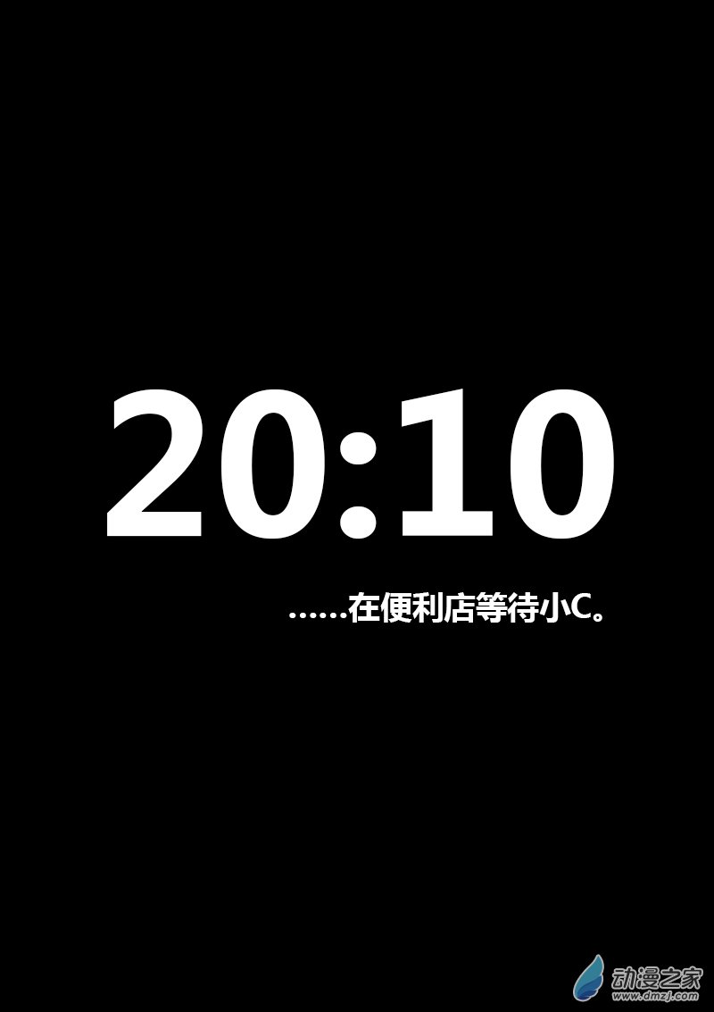 第208话0