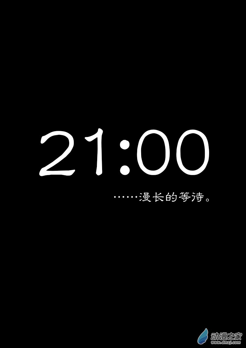 第211话0