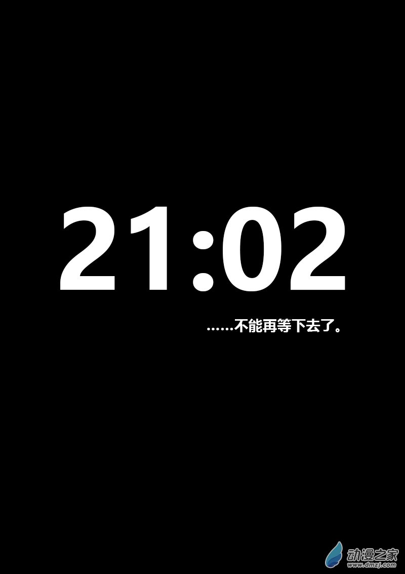 第212话0