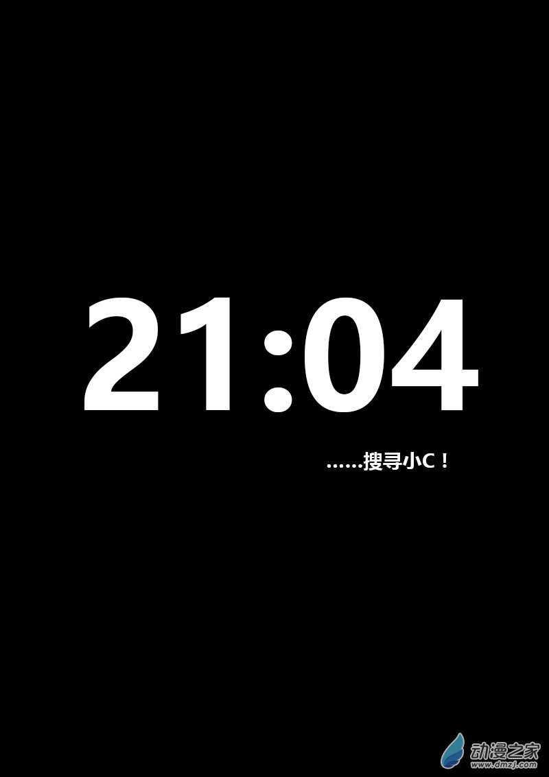 第213话0