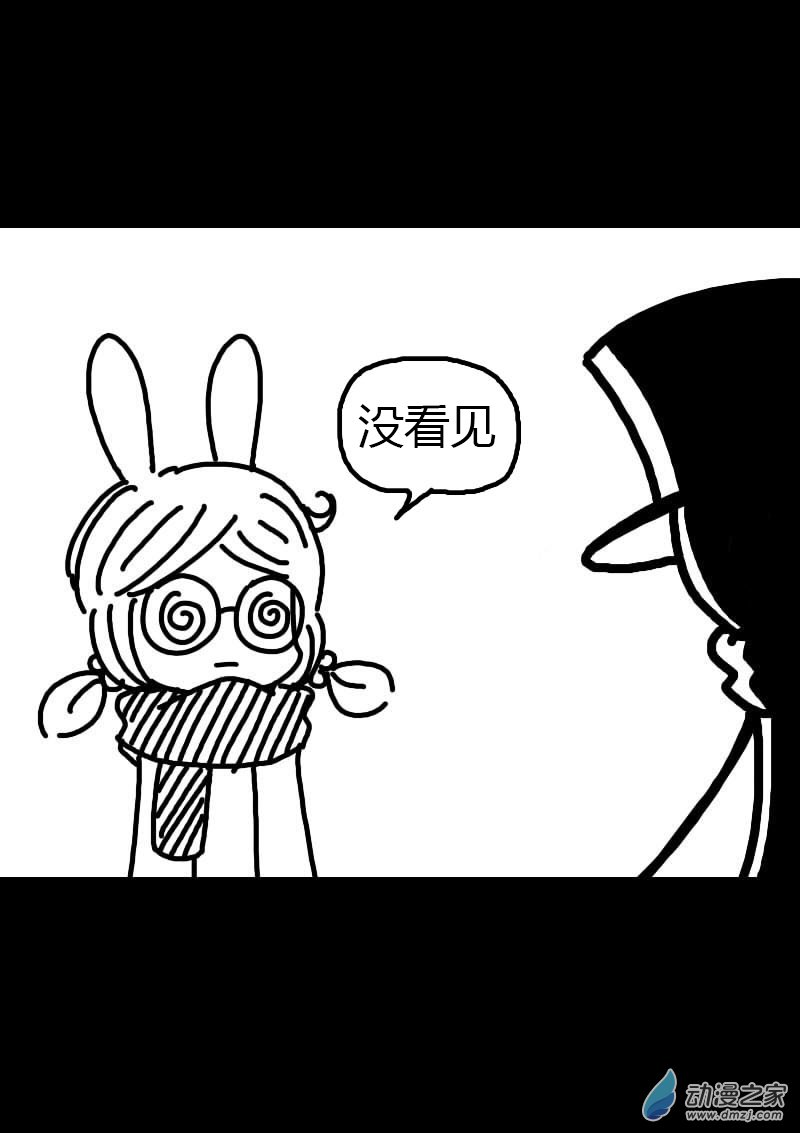 第214话7