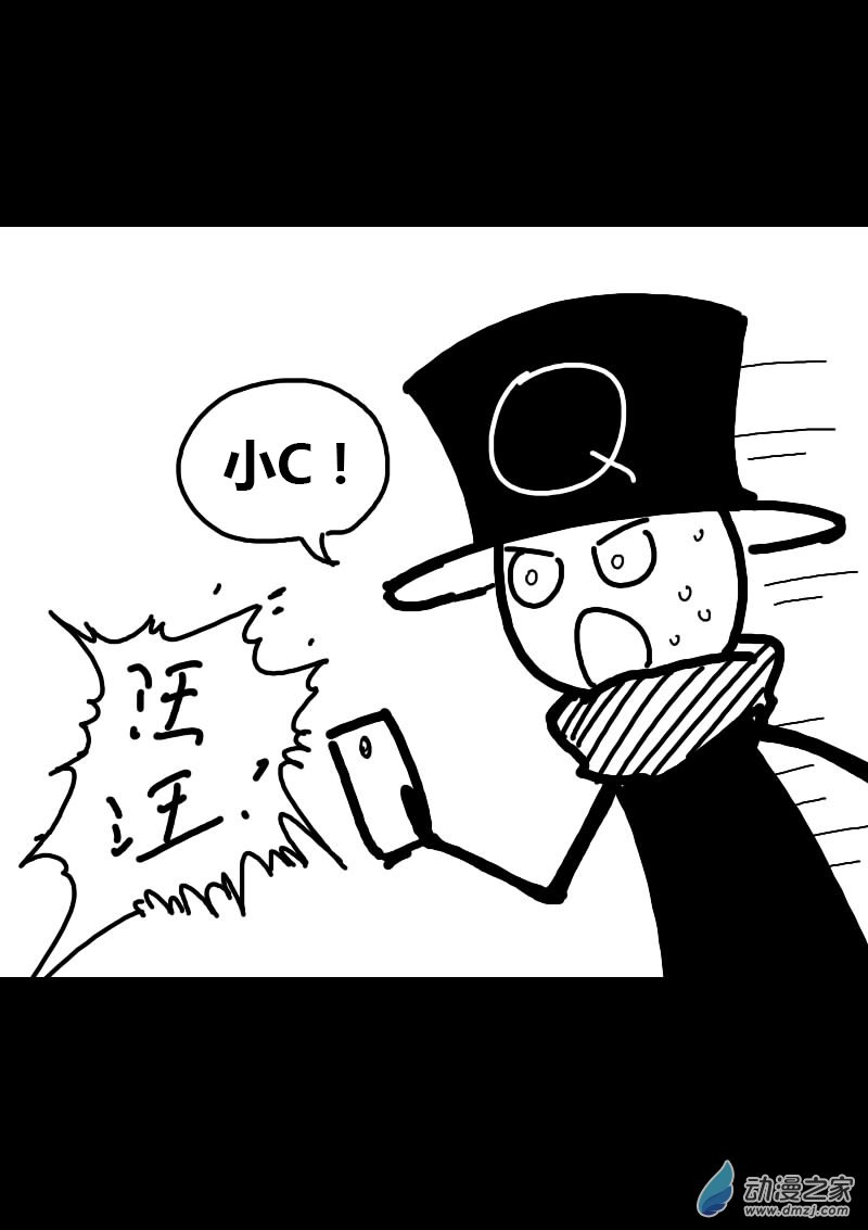 第216话2