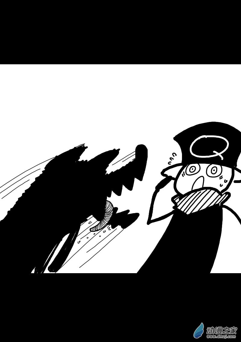 第217话4