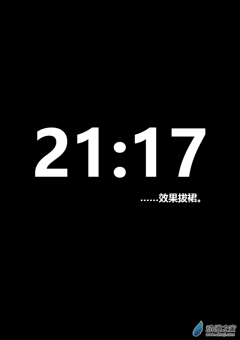 第218话0