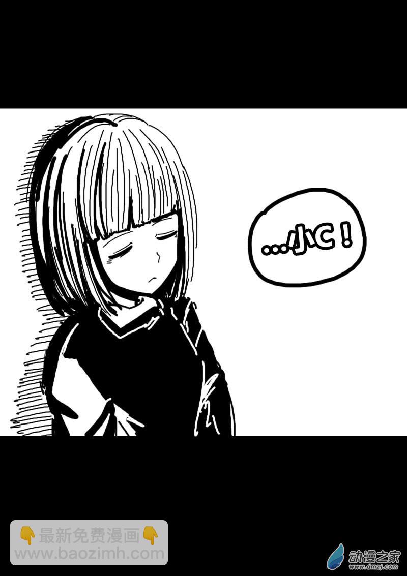 第218话4