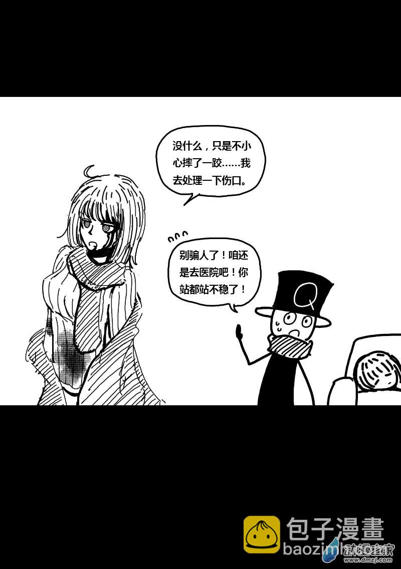第220话2