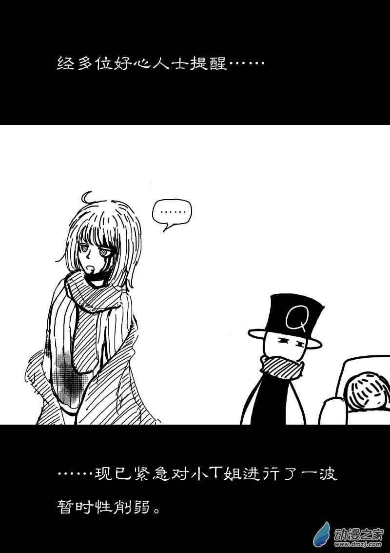 第221话1