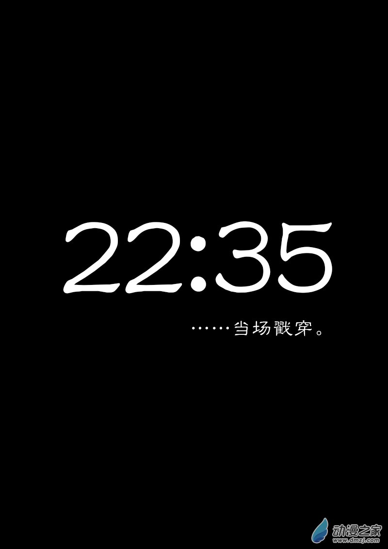 第223话0