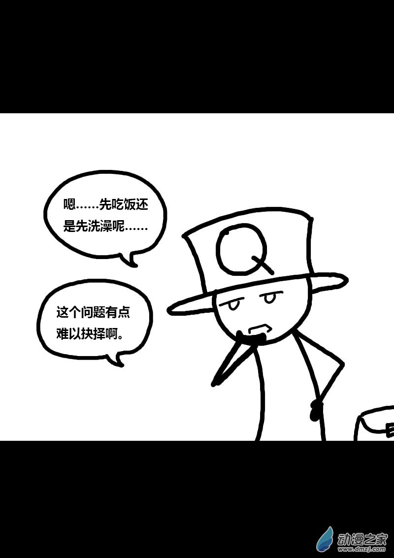 第225话0