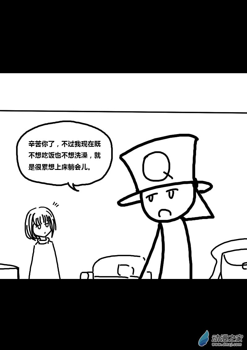 第225话1