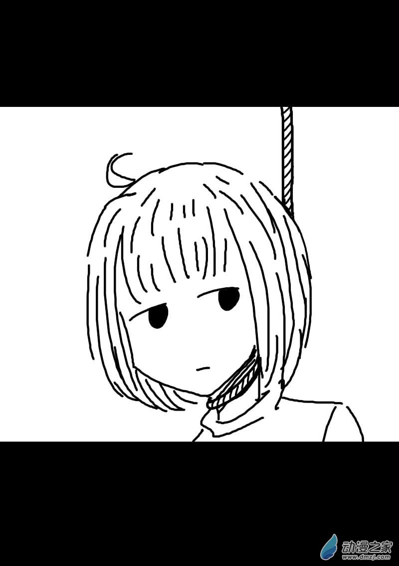 第229话2