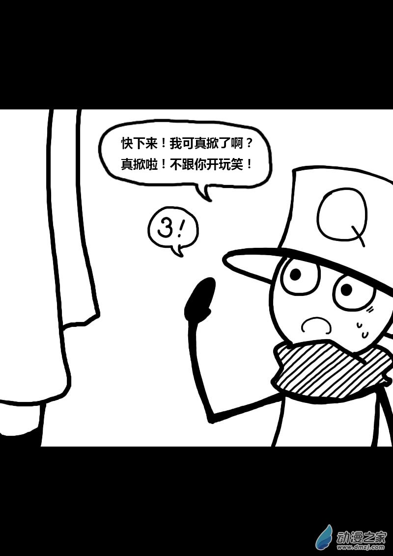 第230话0