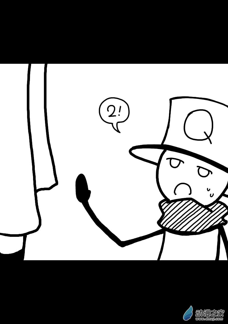 第230话1