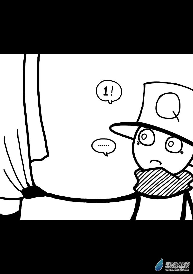 第230话2