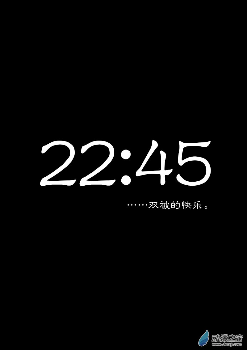 第236话0