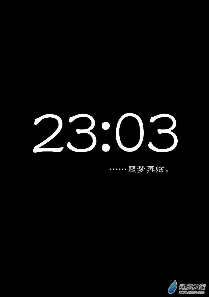 第239话0
