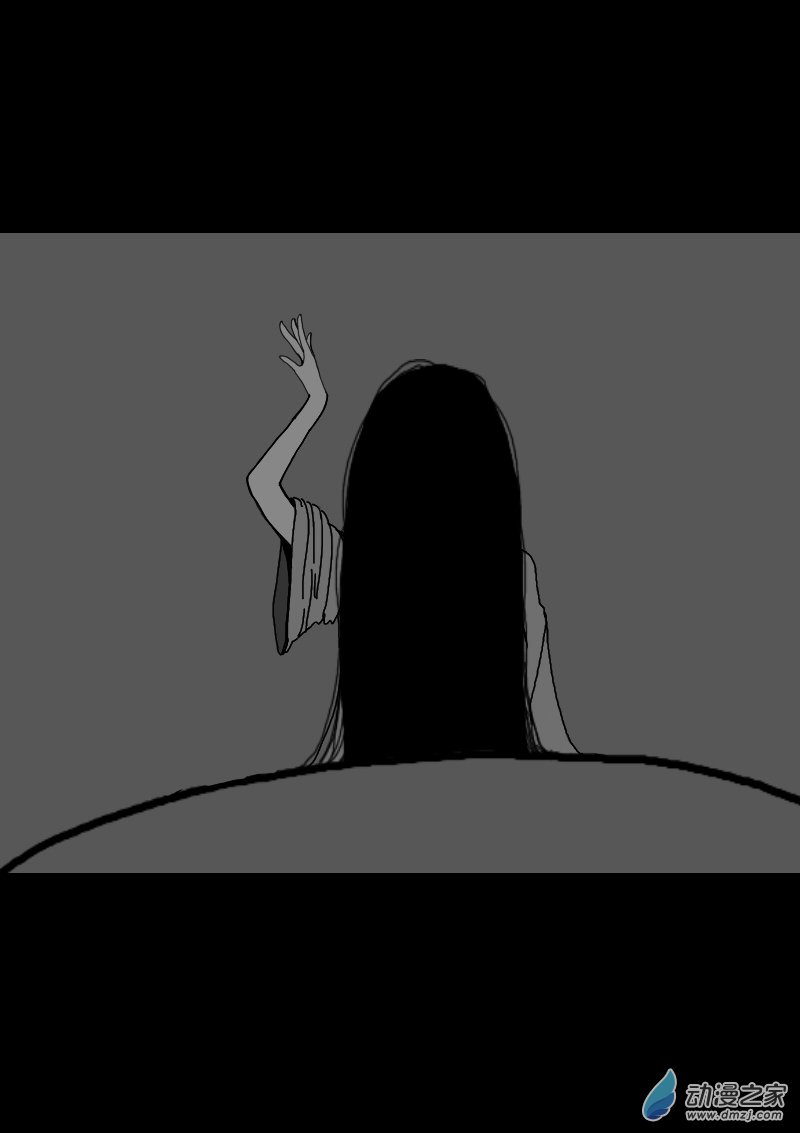 第239话4