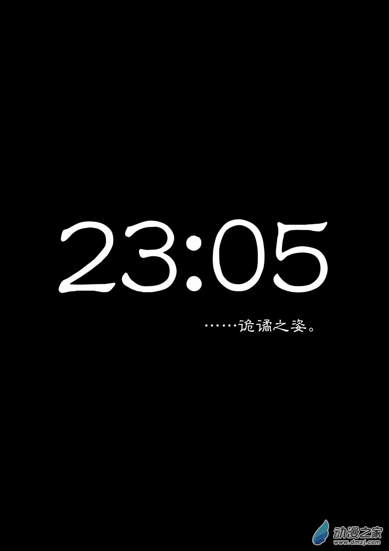 第241话0