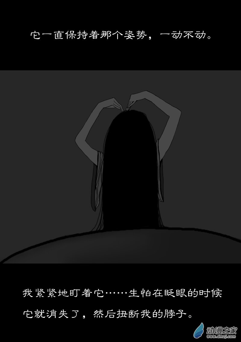 第241话1