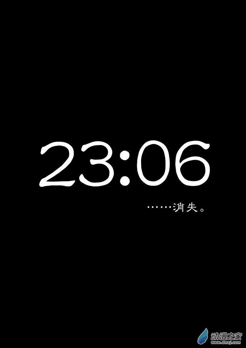 第242话0