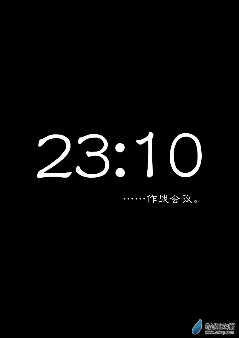 第245话0