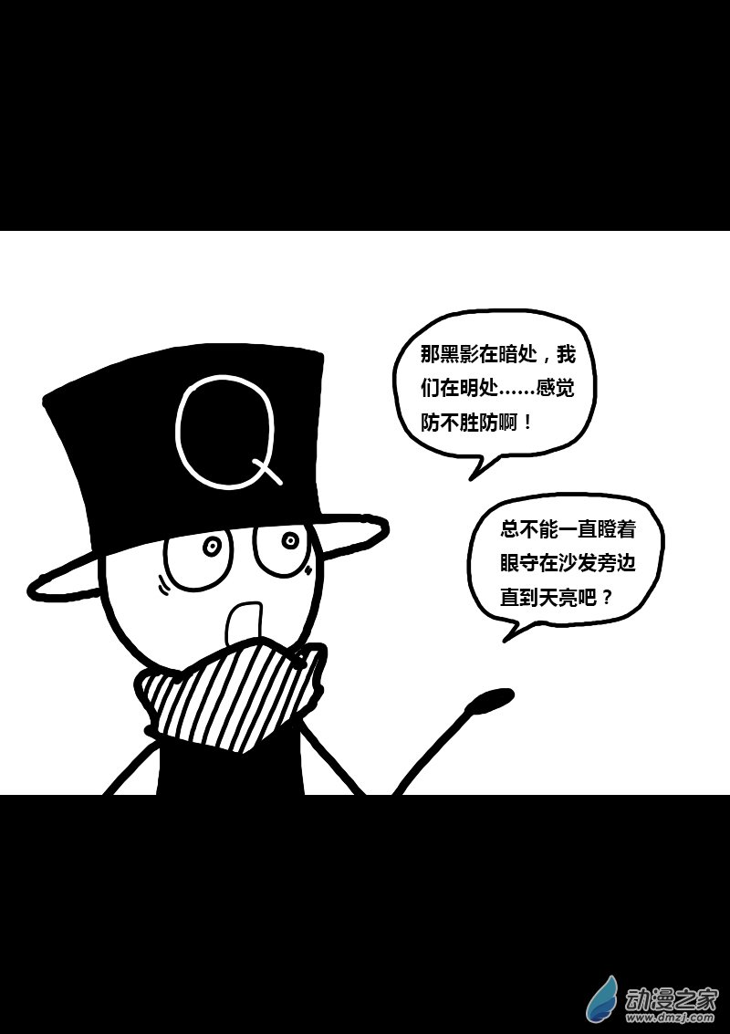 第245话1