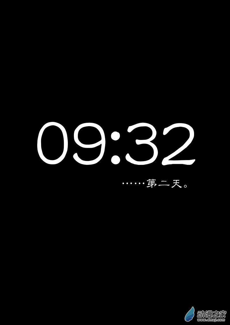 第248话0