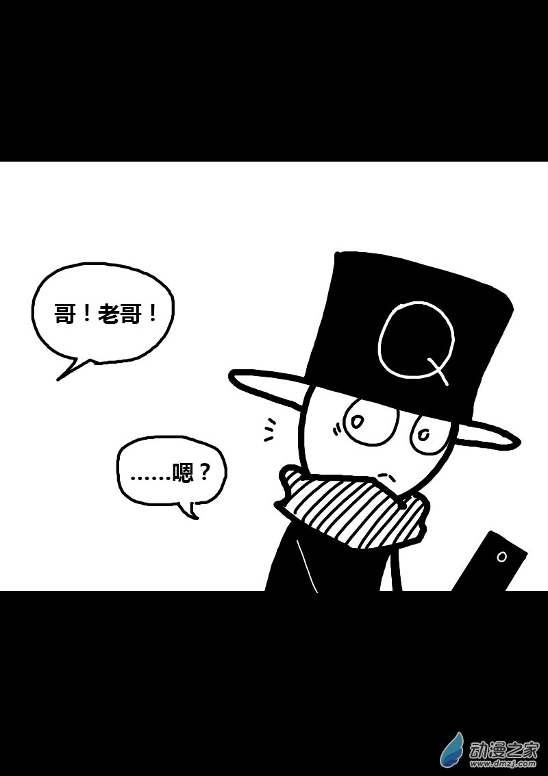 第250话2