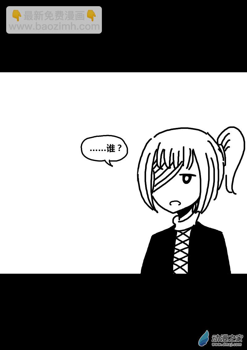 第253话3