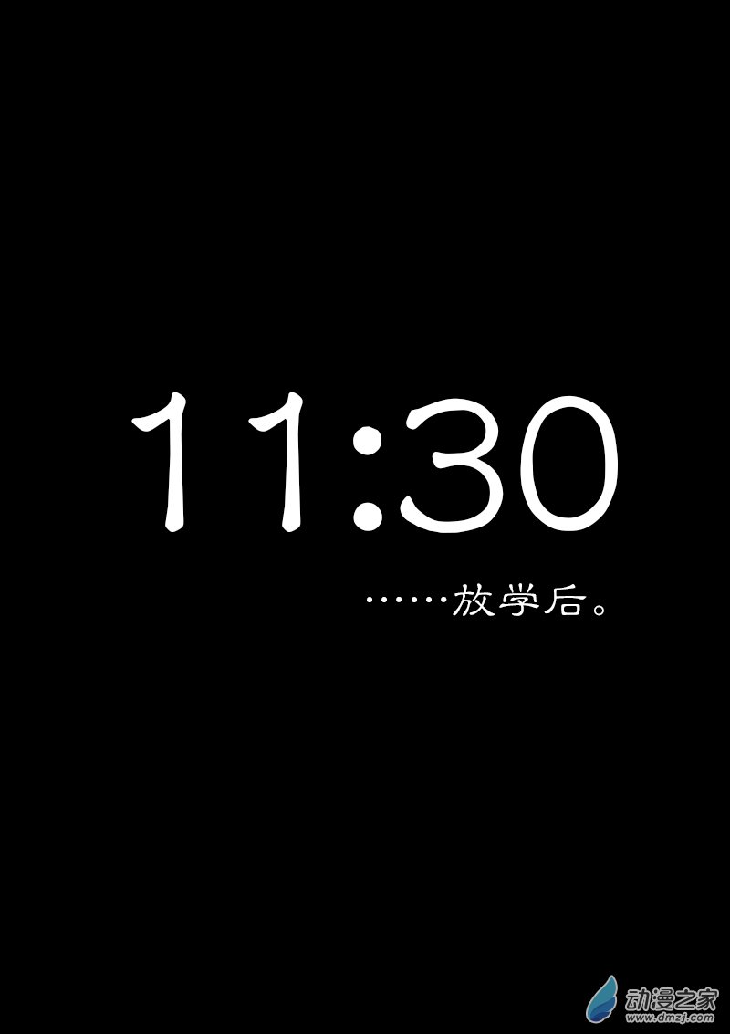 第264话0